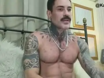 Chaturbate Sex Chat of kairos_xx