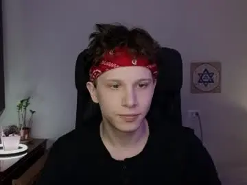 Chaturbate Private Sex Chat of artycropp