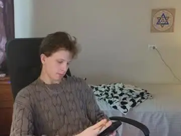 Chaturbate Best Webcam of artycropp