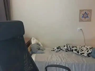 Chaturbate Adult Video Chat of artycropp