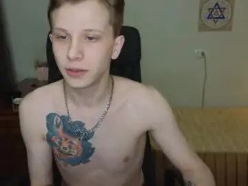 Chaturbate Private Sex Chat of artycropp