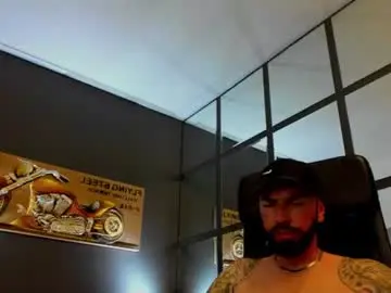 Chaturbate Adult Video Chat of arongrant