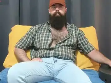Chaturbate Adult Webcam of meaty_roll