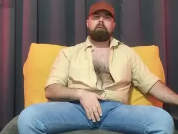 Chaturbate Best Webcam of meaty_roll
