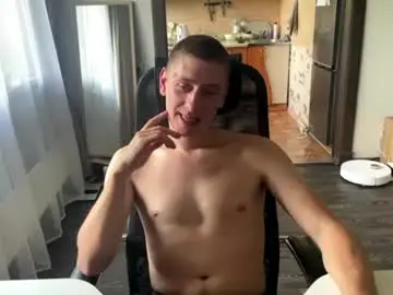 Chaturbate Live Sex of keksik__