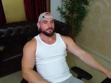 Chaturbate Adult Webcams of adamjameson