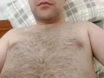 Chaturbate Sex Cam of blackmaster2025