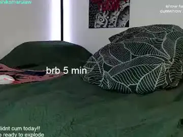 Chaturbate Live Porn of shikamarulaw