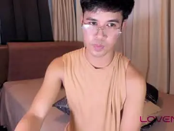 Chaturbate Adult Webcams of asiancum_peter