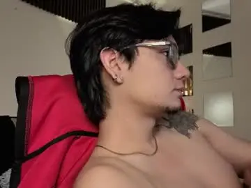 Chaturbate Nude Webcam of davoxer