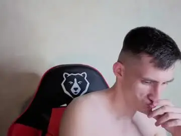 Chaturbate Adult Video Chat of touch_me8