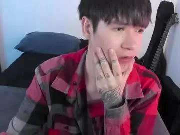 Chaturbate Nude Webcam of andy_bankai