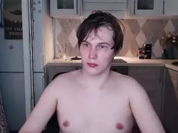 Chaturbate Private Sex Chat of littlesadcabbage