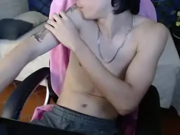 Chaturbate Watch Live Sex Cams of wayath