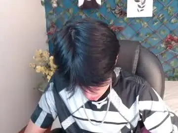 Chaturbate Nude Webcam of wayath