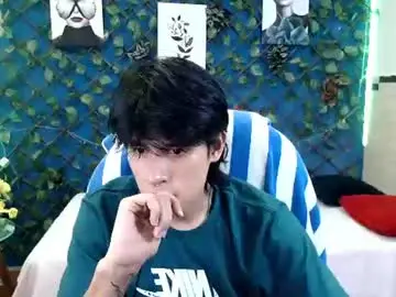 Chaturbate Free Live Porn of wayath