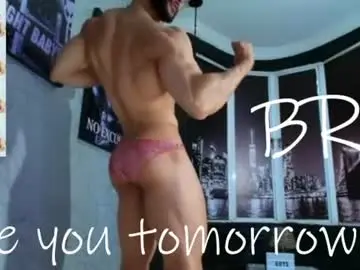 Chaturbate Best live sex cam show of dylanlenox