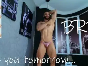 Chaturbate Best Webcam of dylanlenox
