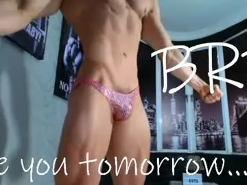 Chaturbate Nude Webcam of dylanlenox