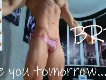 Chaturbate Sex Cam of dylanlenox
