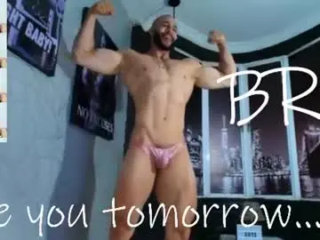 Chaturbate Free Porn Cam of dylanlenox