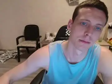 Chaturbate Private Sex Chat of mikimaus0101