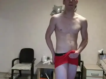 Chaturbate Private Sex Chat of mikimaus0101