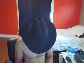 Chaturbate Live Sex Cam of fetishking6