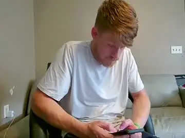 Chaturbate Private Sex Chat of fetishking6