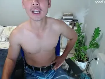 Chaturbate Sex Chat of vietnamese23