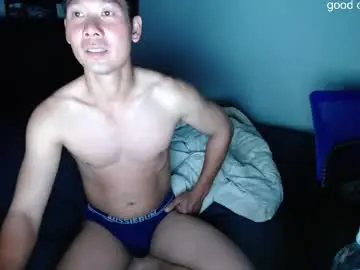 Chaturbate Watch Live Sex Cams of vietnamese23