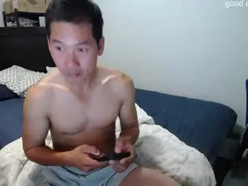 Chaturbate Private Sex Chat of vietnamese23