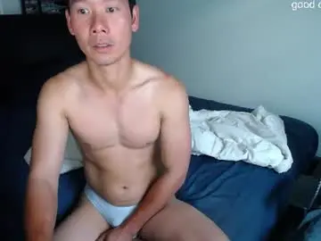 Chaturbate Private Sex Chat of vietnamese23