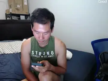 Chaturbate Adult Webcam of vietnamese23