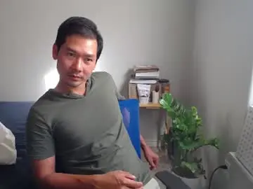 Chaturbate Sex Cam of vietnamese23