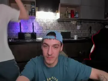 Chaturbate Sex Cam of esthetics_boys