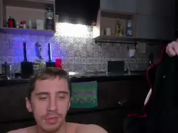 Chaturbate Private Sex Chat of esthetics_boys