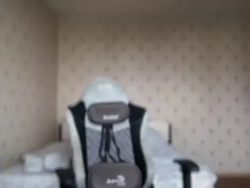 Chaturbate Nude Webcam of azazelmax