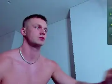 Chaturbate Private Sex Chat of samuel_andrew