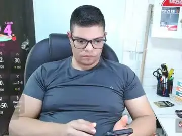 Chaturbate Adult Webcam of realjoel