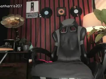 Chaturbate Best Webcam of nathanharris207