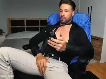 Chaturbate Adult Video Chat of mikestrip