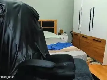 Chaturbate Watch Live Sex Cams of mikestrip