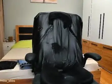Chaturbate Adult Video Chat of mikestrip