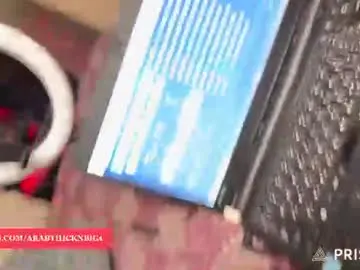 Chaturbate Adult Webcam of arabthickestdick1