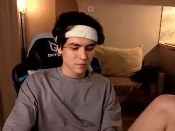 Chaturbate Nude Webcam of travisrivas