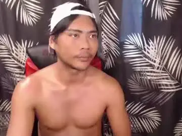 Chaturbate Private Sex Chat of andreisummers