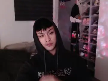 Chaturbate Sex Chat of princeadrianx