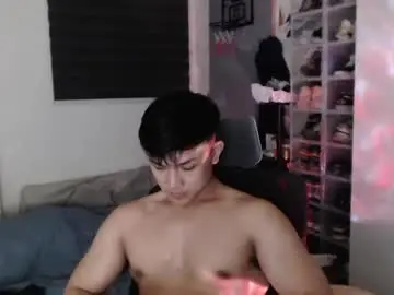 Chaturbate Live Sex Cam of princeadrianx