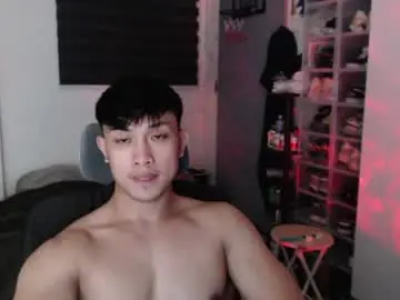 Chaturbate Private Sex Chat of princeadrianx